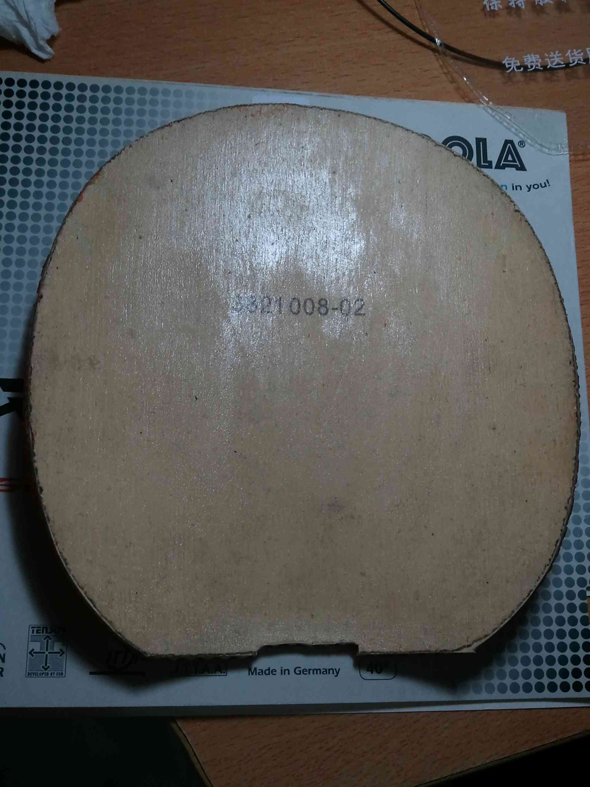 60ʳɫεufoͺɫdonic F1