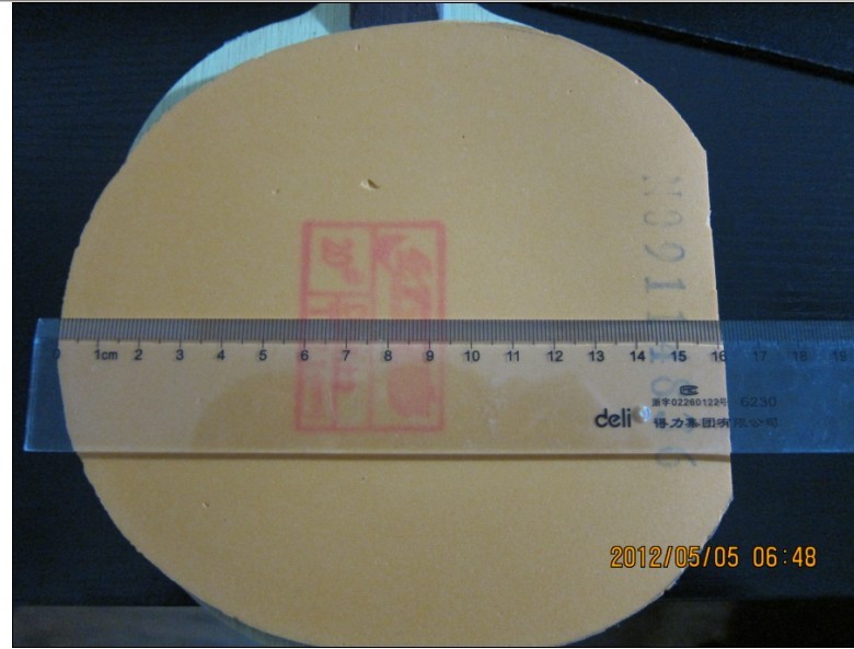  ɫ  NITTTAKU 3 PRO  130 ʲ ֧ף
