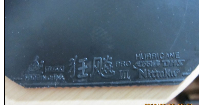 ɫ  NITTTAKU 3 PRO  130 ʲ ֧ף