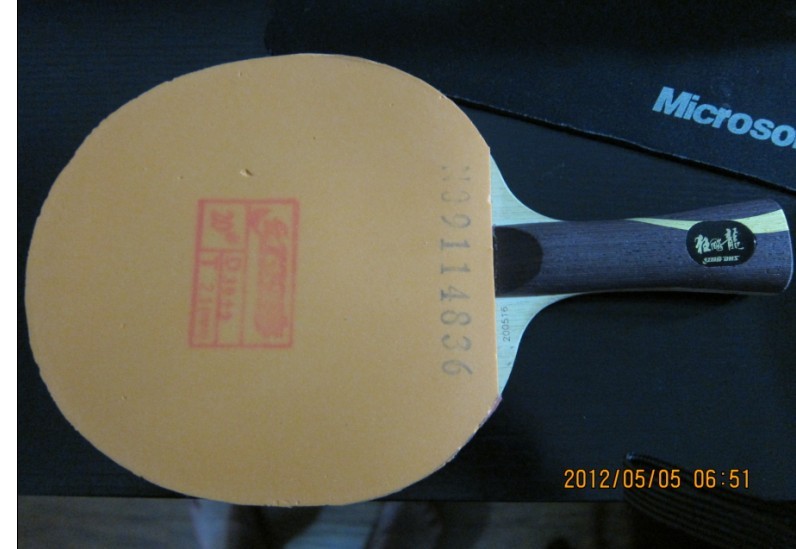  ɫ  NITTTAKU 3 PRO  130 ʲ ֧ף