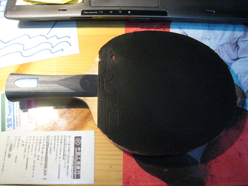 С����ģ�BOLL ALC FL + ���� BARACUDA + ���� T05FX