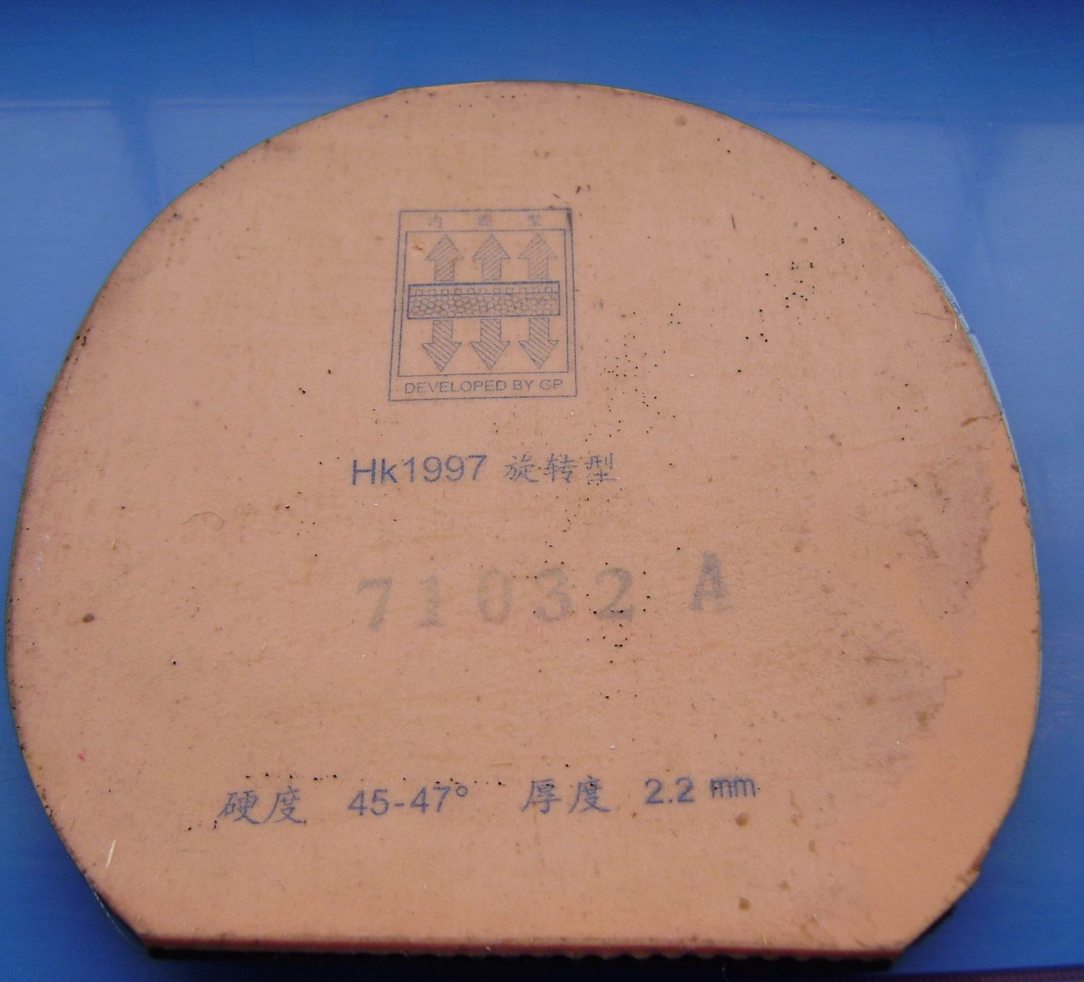 ����͡�С����flextra ���к���SRIVER-FX�������HK1997