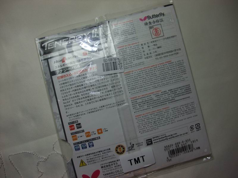 t4I9Zd59.jpg