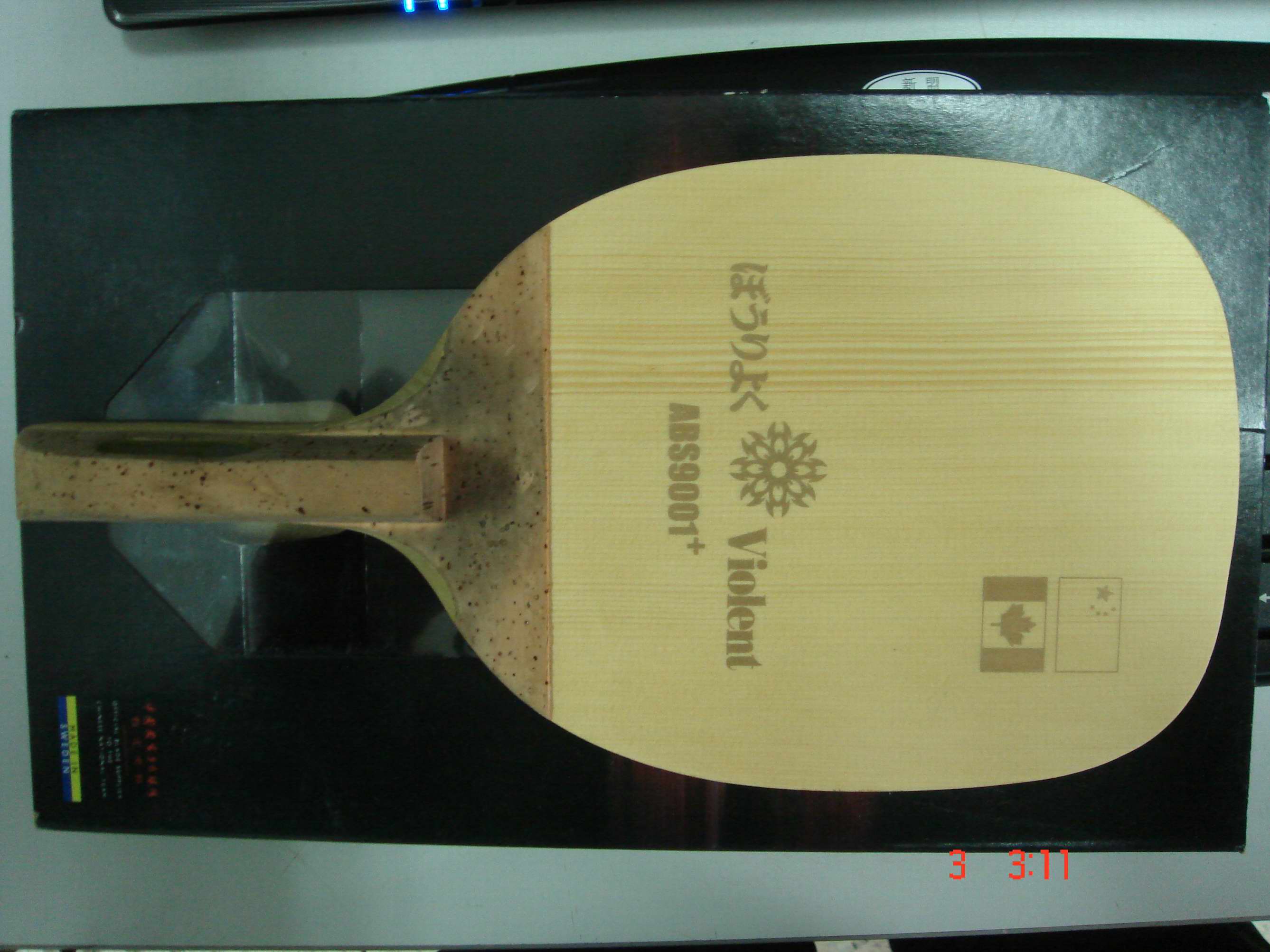 8.5�������ϳ������� ���ձ�����HK1997��UFO�׽� 100���� ���������ϰ��� 35����