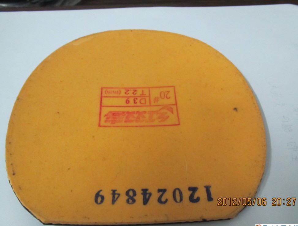 �����κ�ɫ39ʡ�񣬴����κ�ɫ39ʡ�񣬴����κ�ɫ39ʡ�񡣡�������