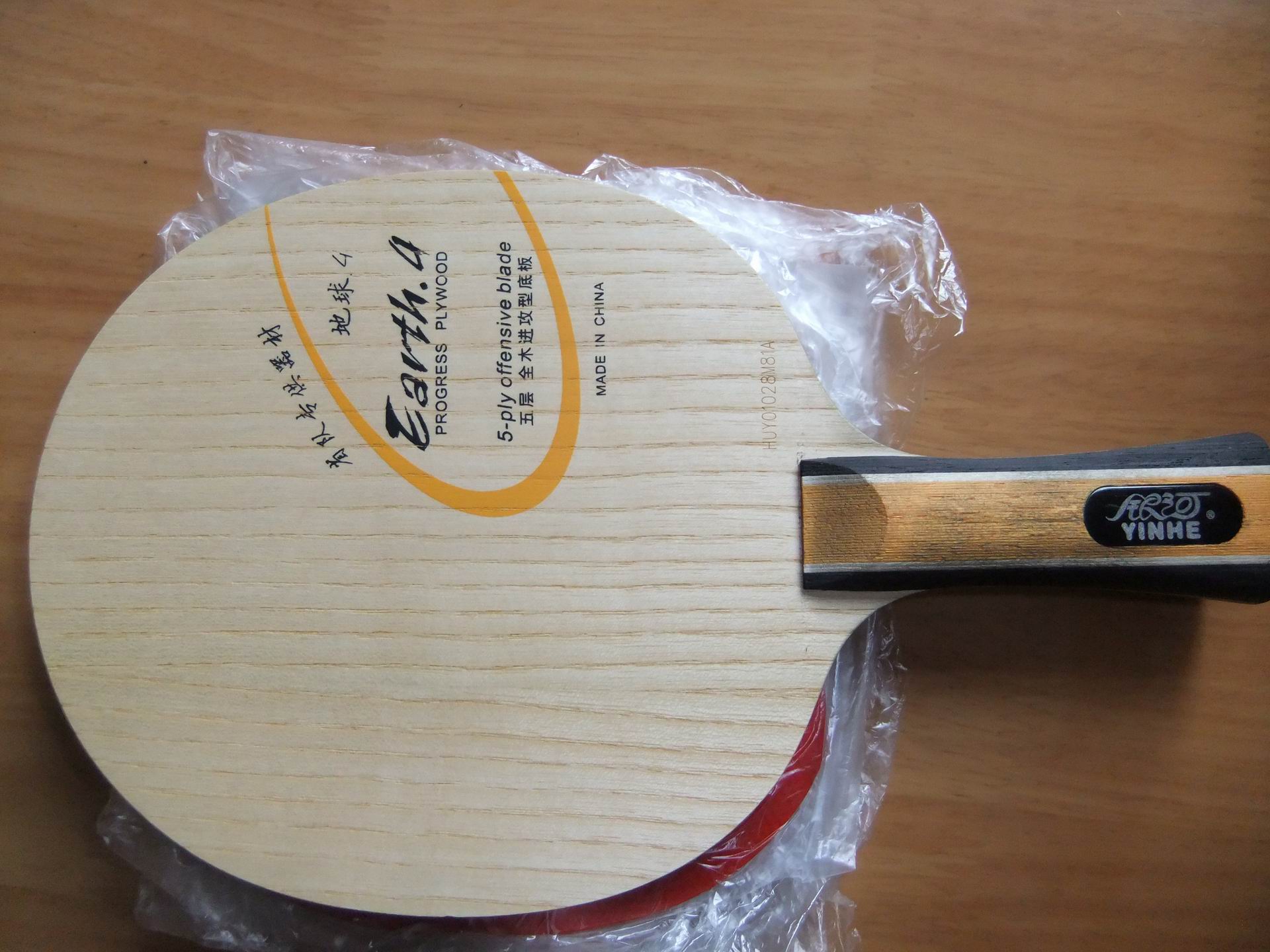 ������E4�װ��һ���׽�