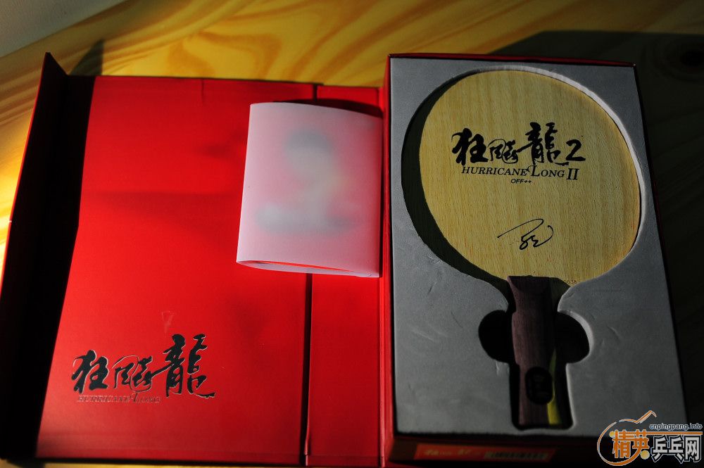 ����һ�������2