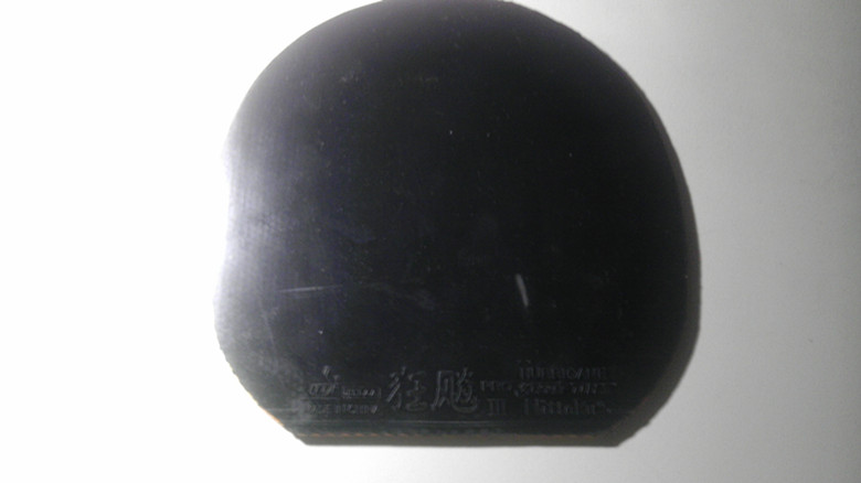 ��������ʡ��3��neo���3��130��50���ʣ�