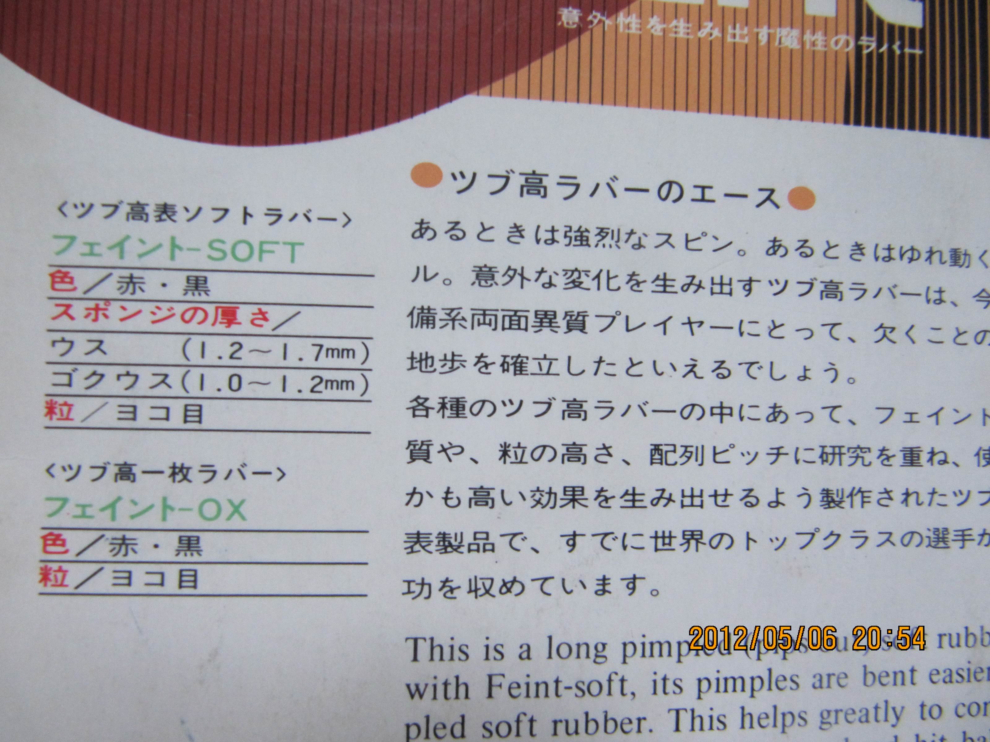 �����������Ǹ�֪���������������ͺż�����