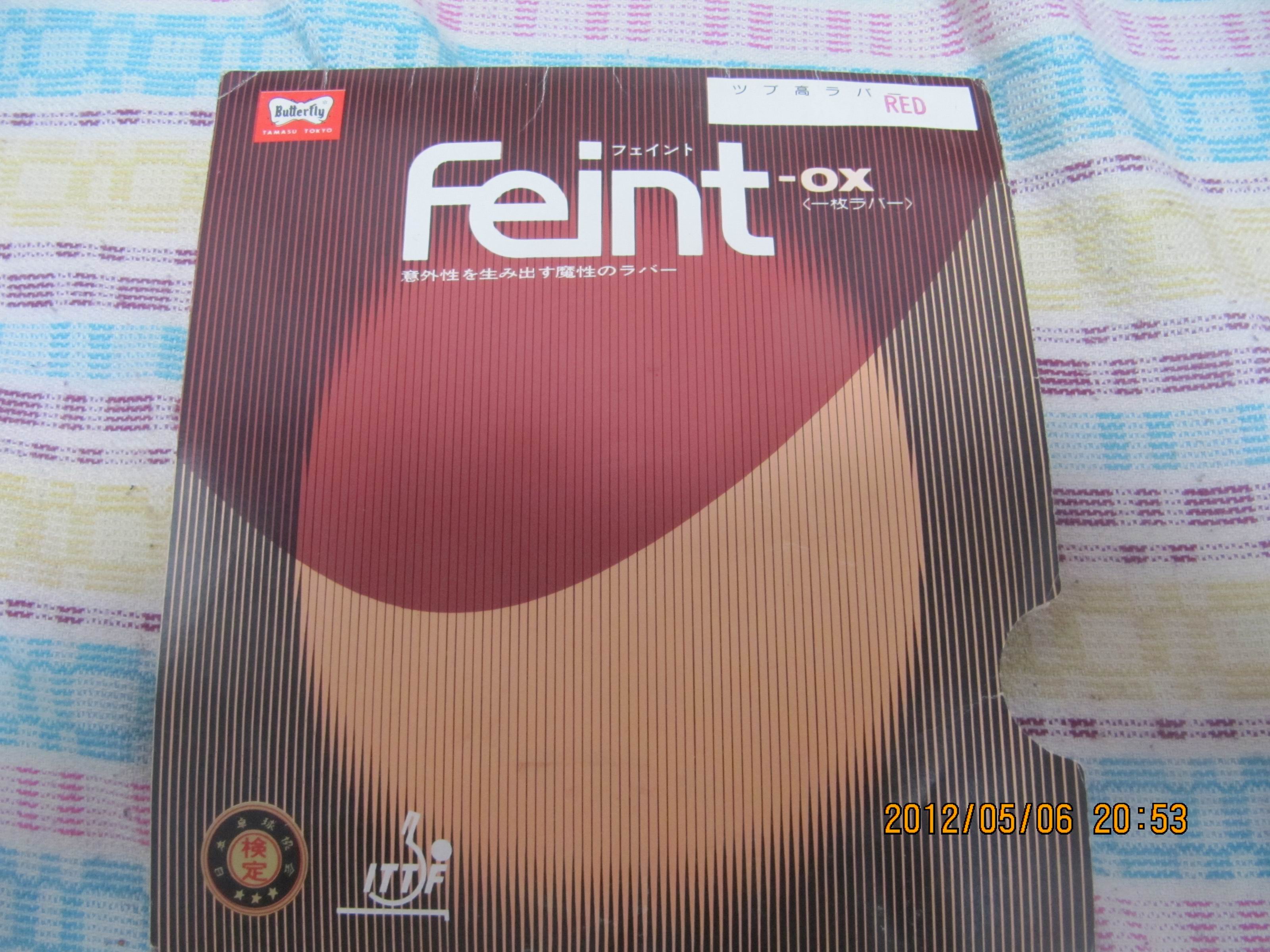 �����������Ǹ�֪���������������ͺż�����