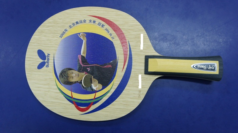 [������]�ղص�ȫ��92��������������һ��ľ���뻻ֱ��BOLL ��������05ֱ���������ֻ˭�У��ϻ��ģ�QQ��551282