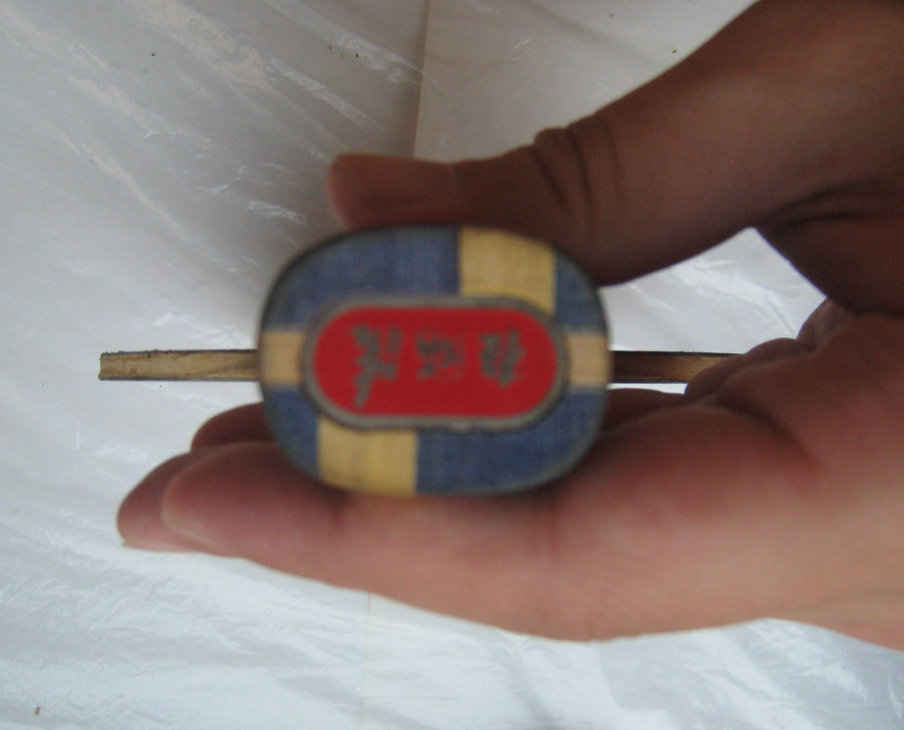 ��һ���Դ�����ε�07���𩡣