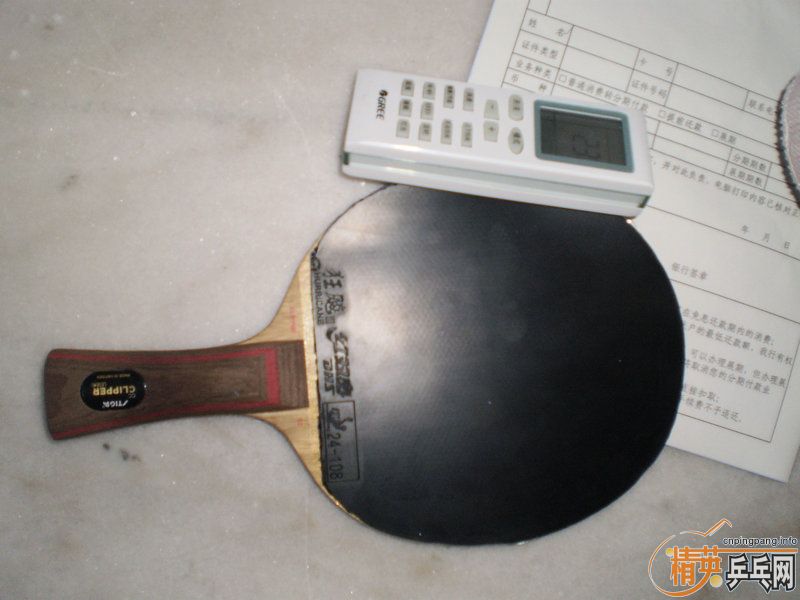 75�����տ�maze��˵� ��115����TSP����