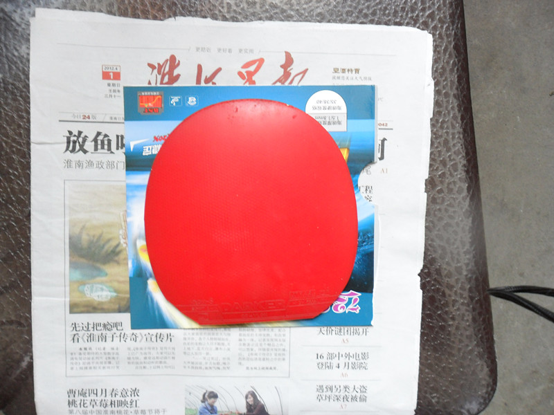 22��������ʡ��90��75�����տ�maze��˵� ��115����TSP����