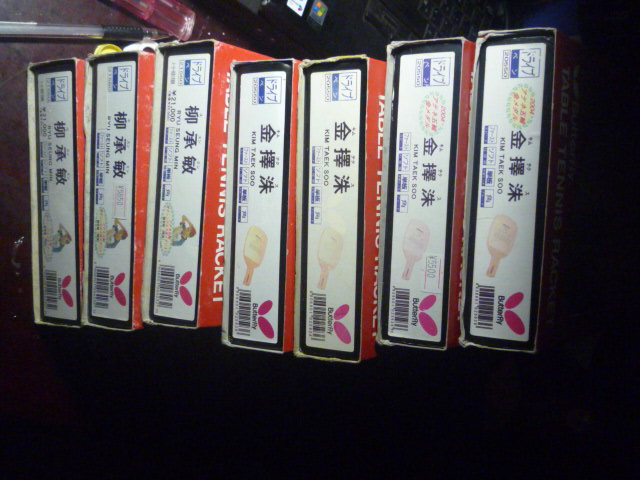 ϽעCYPRESSSPECIALʷǨ61¥ϰ**********ɹ,,û,ӦԼ,56¥