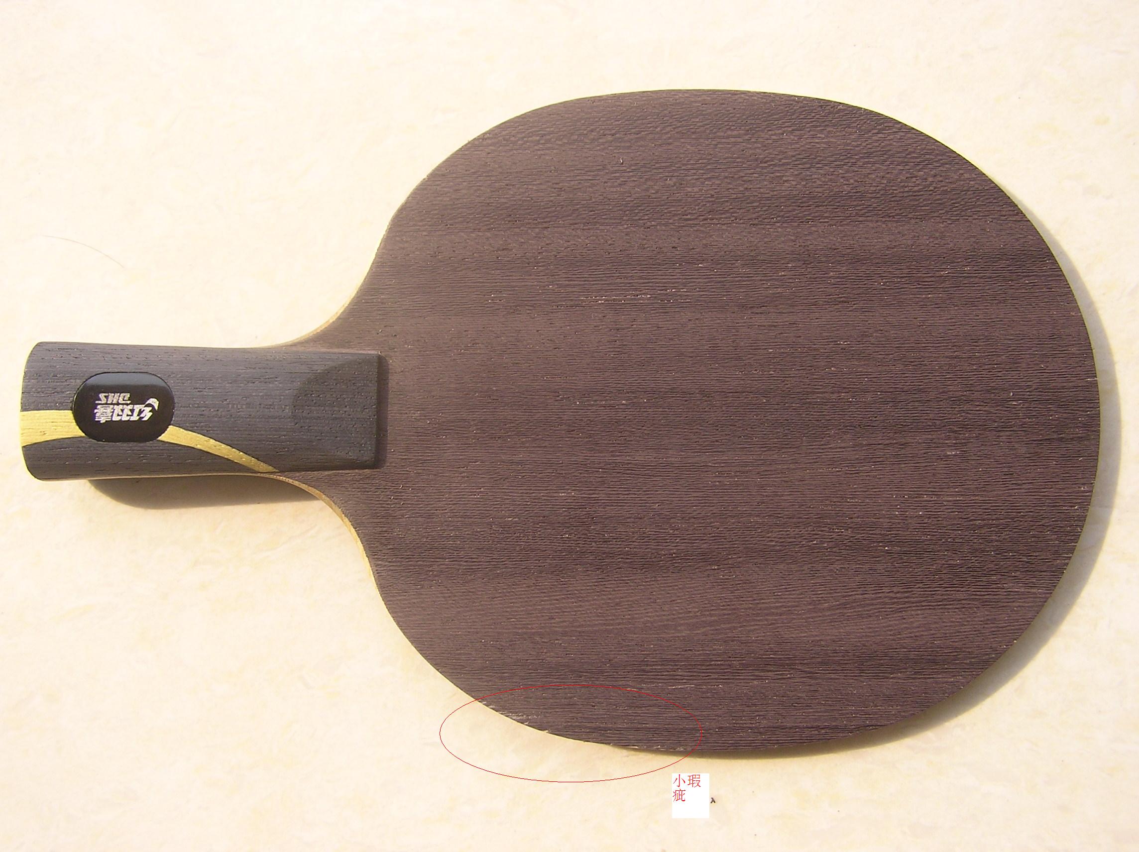 ����ֱ���˫ϲN655