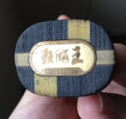 ~~~~ ~~~~ ���Ʊ���������~~~~~~