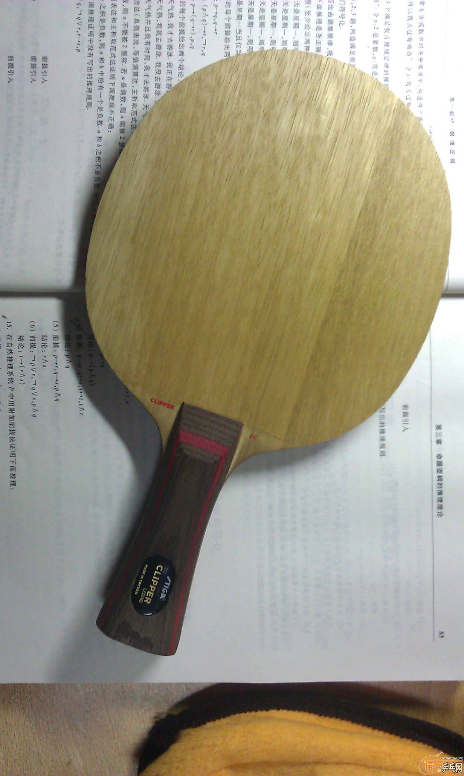 �����2��һֻclcc���߳�