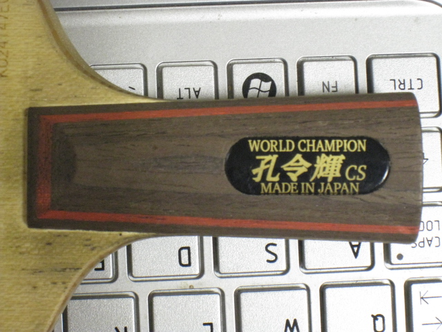 8.5ºľCS