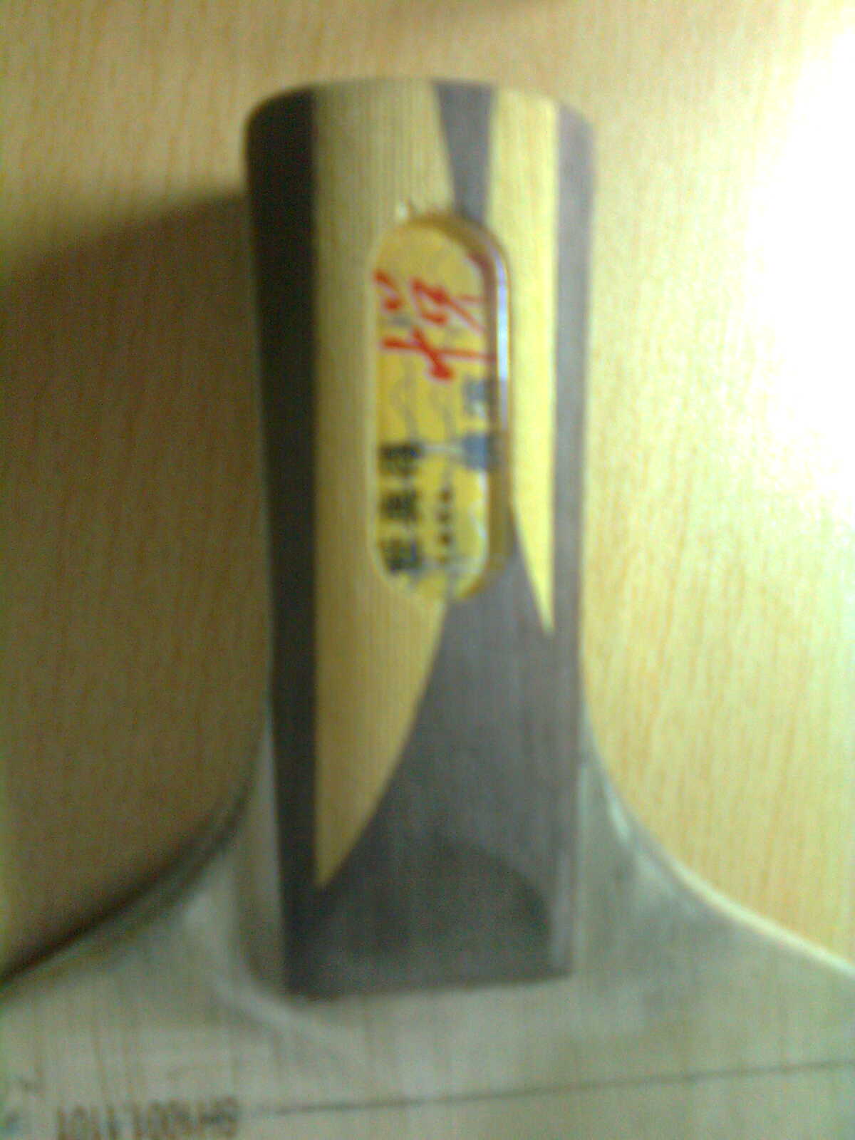 ���Լ��ĺ����   U2