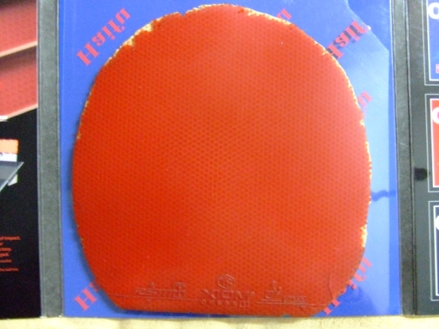  omega4 Ϳ3  plasma 470  3