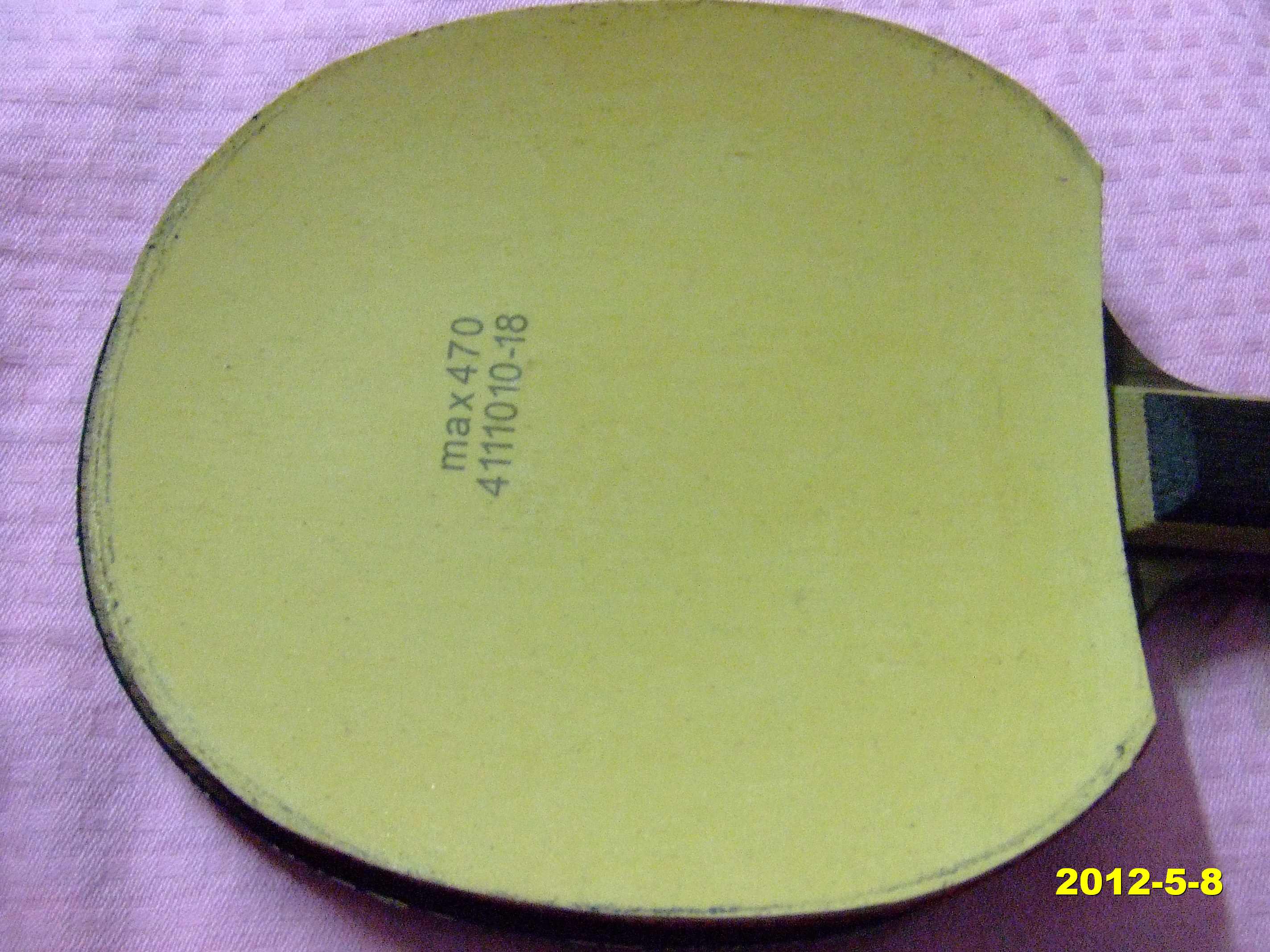  omega4 Ϳ3  plasma 470  3