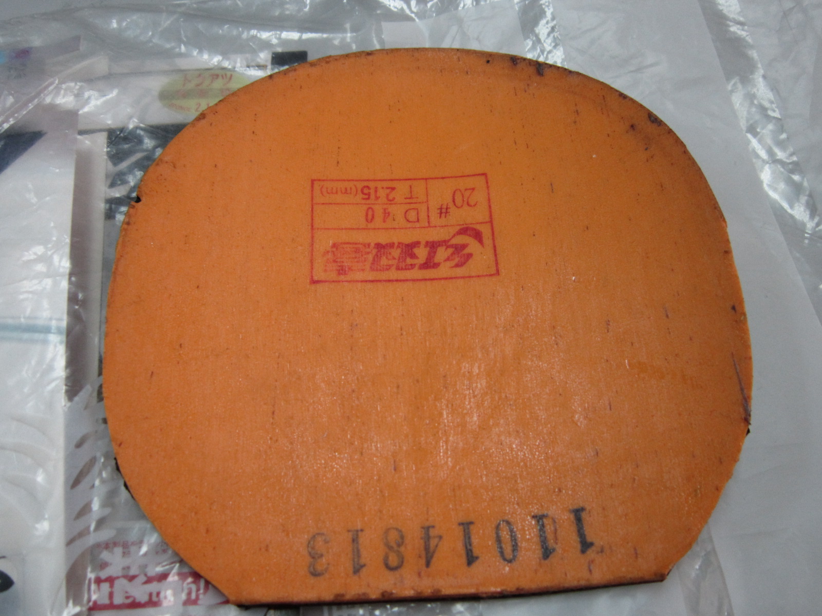 RK7��64��ʡ������