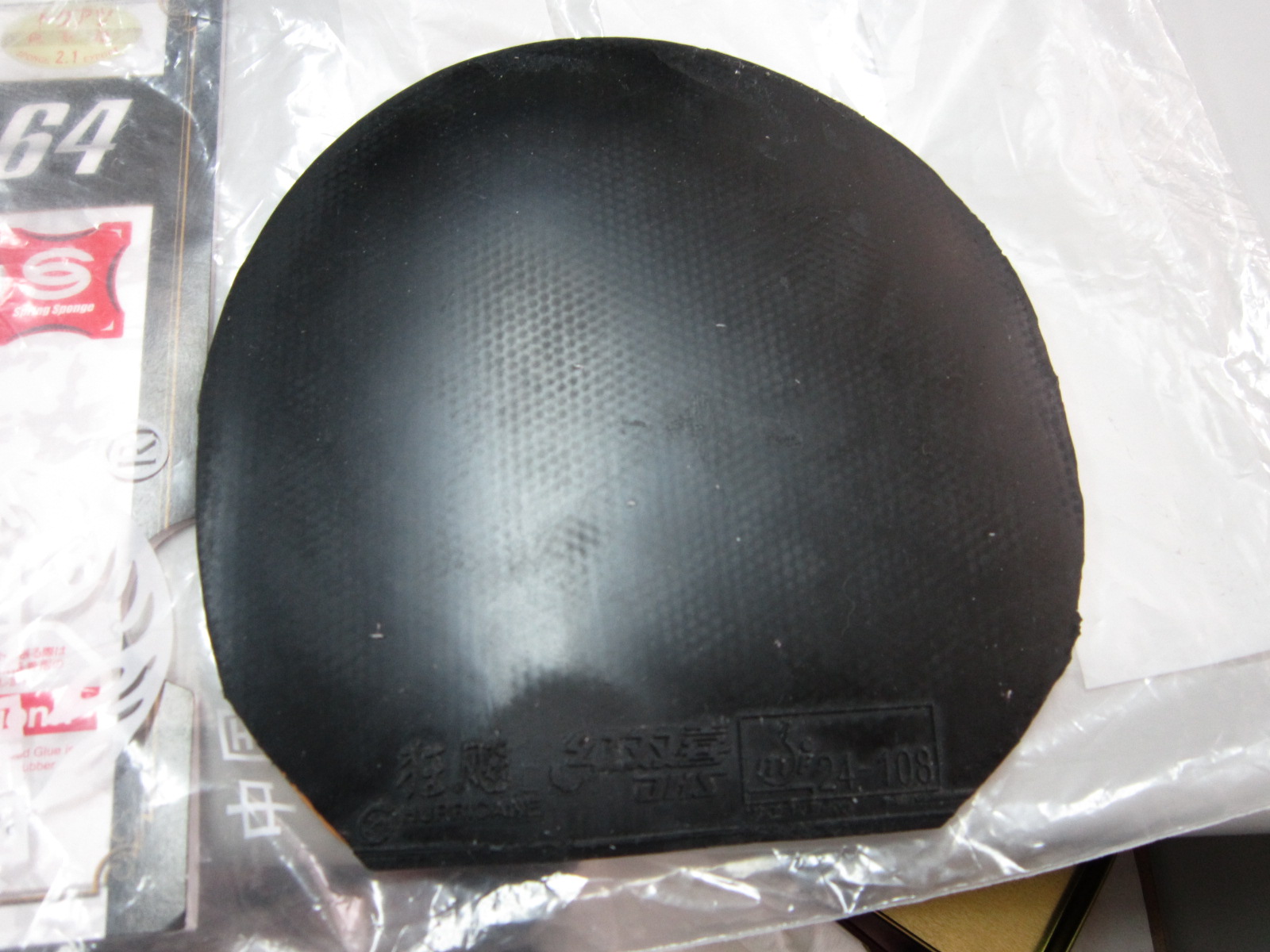 RK7��64��ʡ������