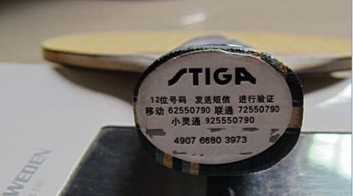 ��ʤ�û���ʽϸ��EG�������ӣ�����YE