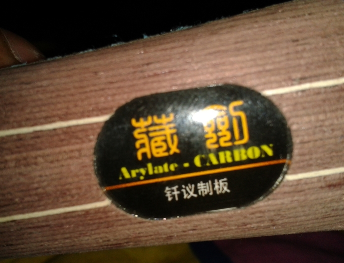 xuqianyiƷľ+ayous+̼+ayous+