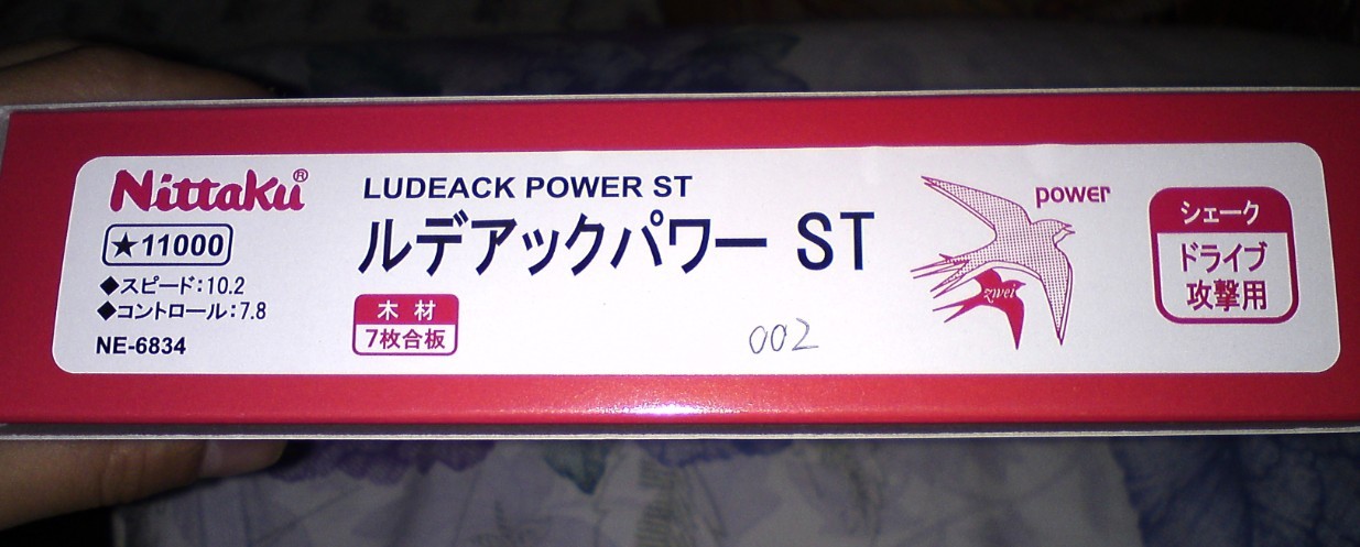 �����ִ���st���л���