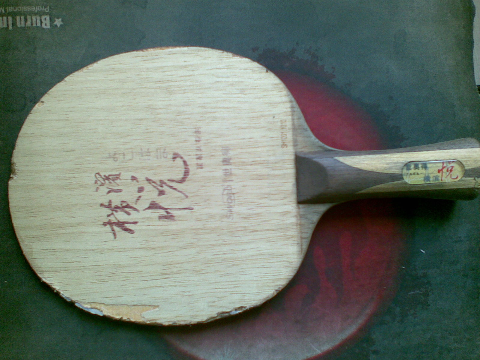 ֧�������ɺ����(FL)50Ԫ����