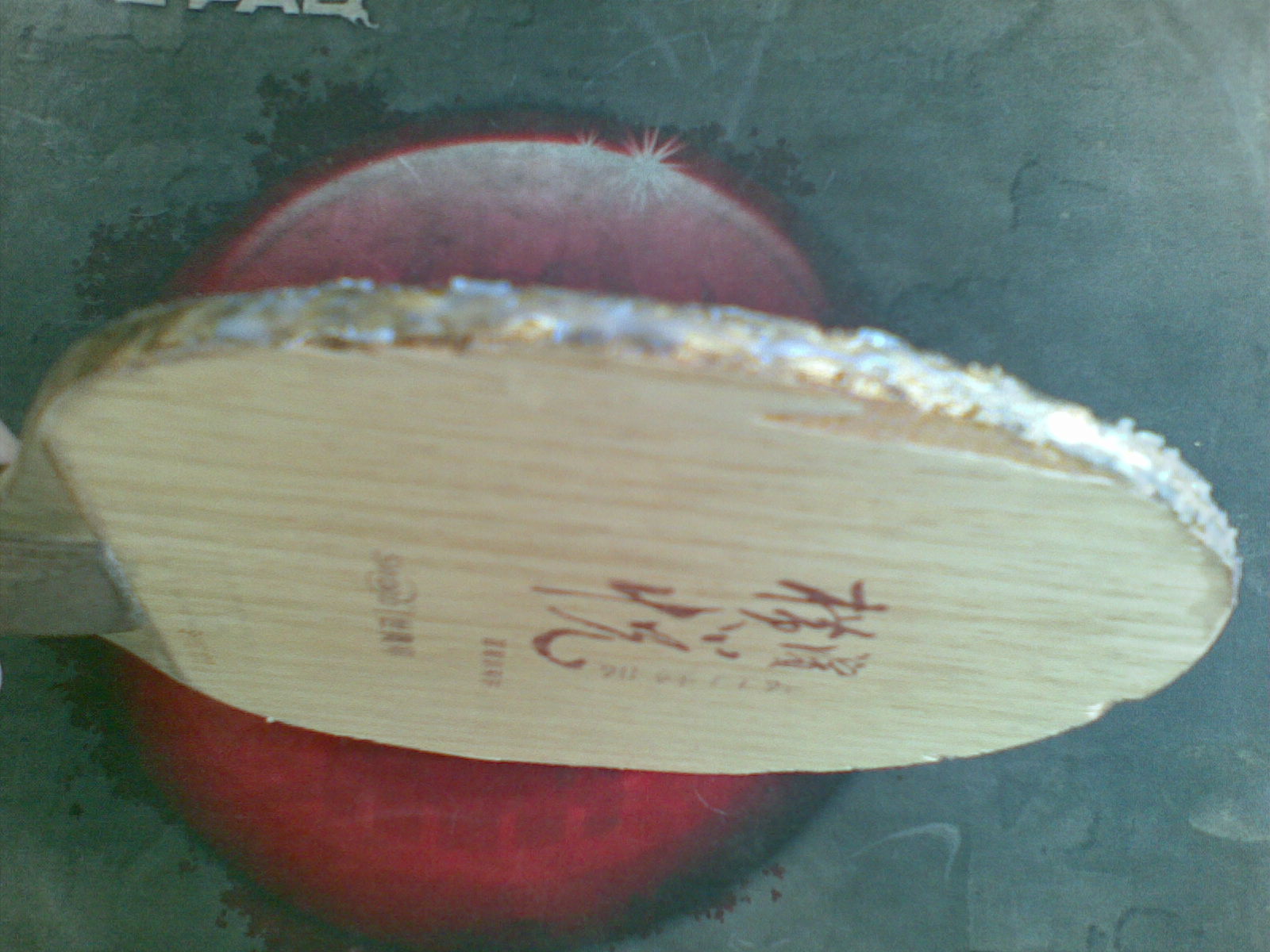 ֧�������ɺ����(FL)50Ԫ����