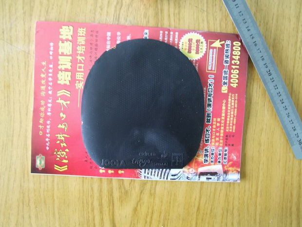 �����н�Ƥ̫��,�ײ˼۳�������Ҫ���ֵ�����.