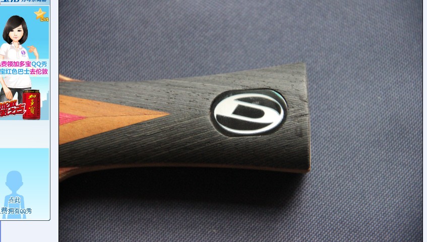 ~~~~Ҫ���ٵ��ְ��ˣ���ʱ���ܴ����ˣ������õ��5�����д�ĥ����С�ˣ���donicȼ��off-������΢��ĥ������ͨ���3��һ��39�ȣ�һ��38�ȣ�38��Ϊ�¼���������3�������пӣ���Ӱ��ʹ�ã���������Ƥpeace vale ���¼����������820������~~~~~