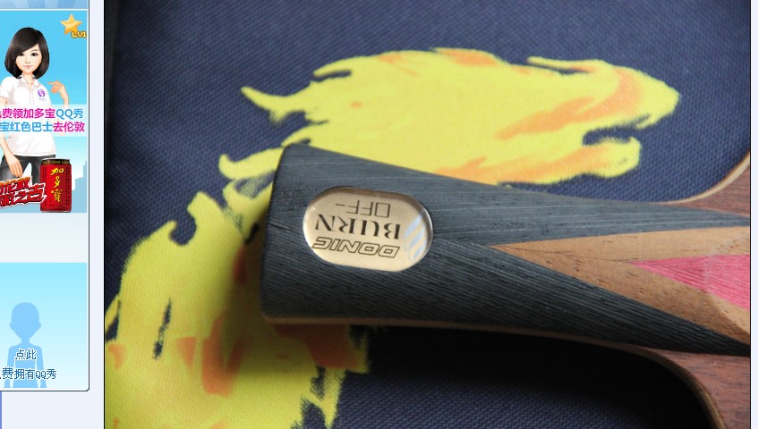 ~~~~Ҫ���ٵ��ְ��ˣ���ʱ���ܴ����ˣ������õ��5�����д�ĥ����С�ˣ���donicȼ��off-������΢��ĥ������ͨ���3��һ��39�ȣ�һ��38�ȣ�38��Ϊ�¼���������3�������пӣ���Ӱ��ʹ�ã���������Ƥpeace vale ���¼����������820������~~~~~