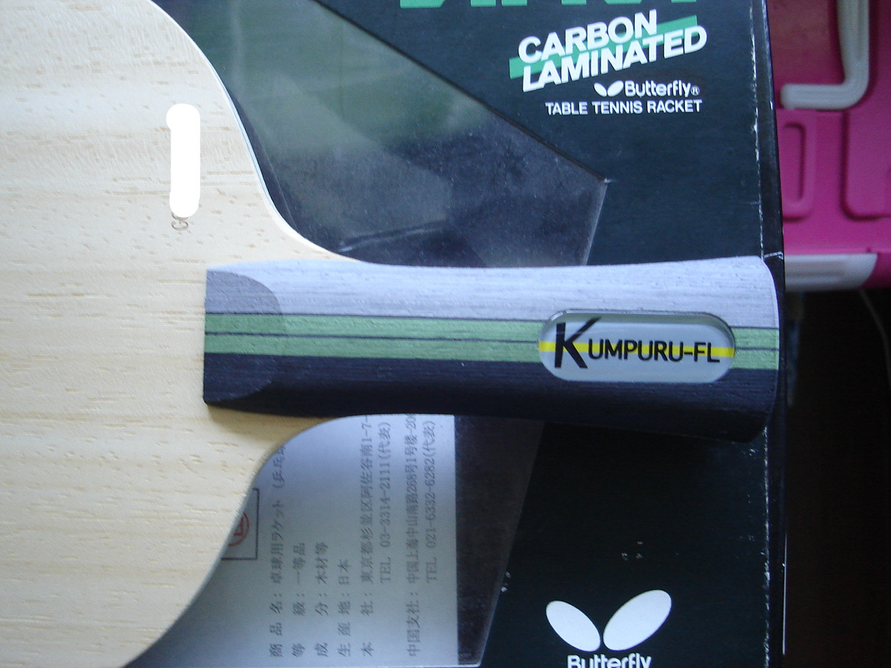 [ԭ��]���ƿ�����������