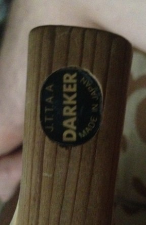 �������ǿ�����ʲô�汾�� ��̼