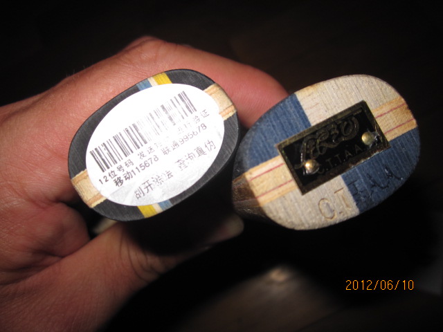 STIGA�Ͷ� �װ� ��  ����������ͣ������ ���190��