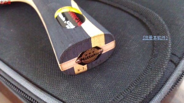 ���·���  �����������ڵװ�  350����