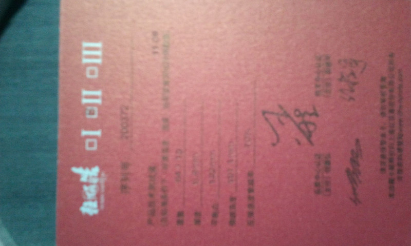 656     ����