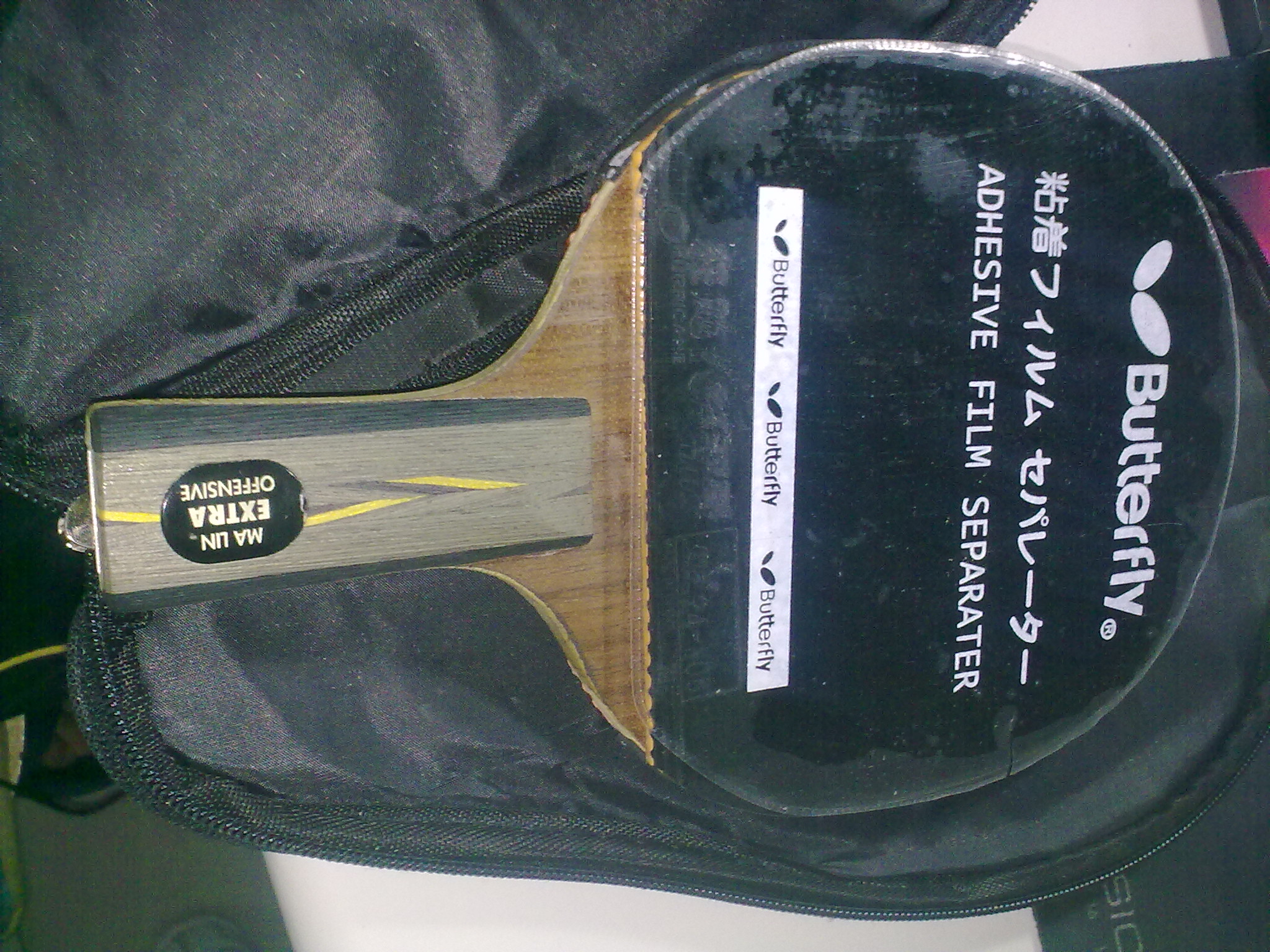 ֱ�ĺ�Ϊ�����ʽ�֧��������ֻ����yeo