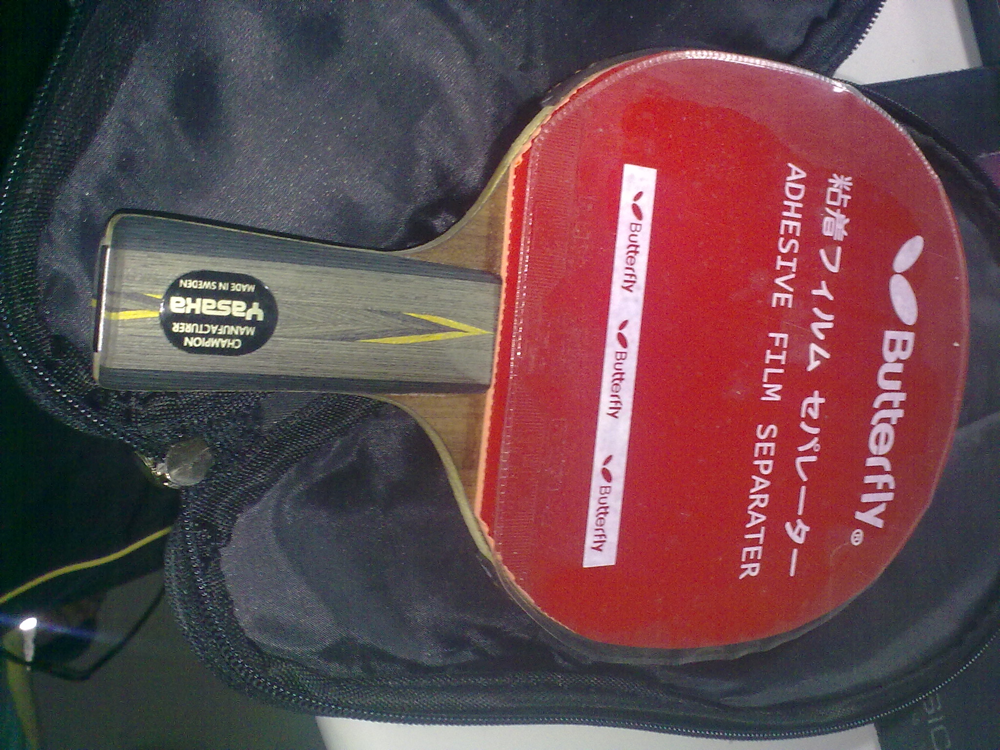 ֱ�ĺ�Ϊ�����ʽ�֧��������ֻ����yeo