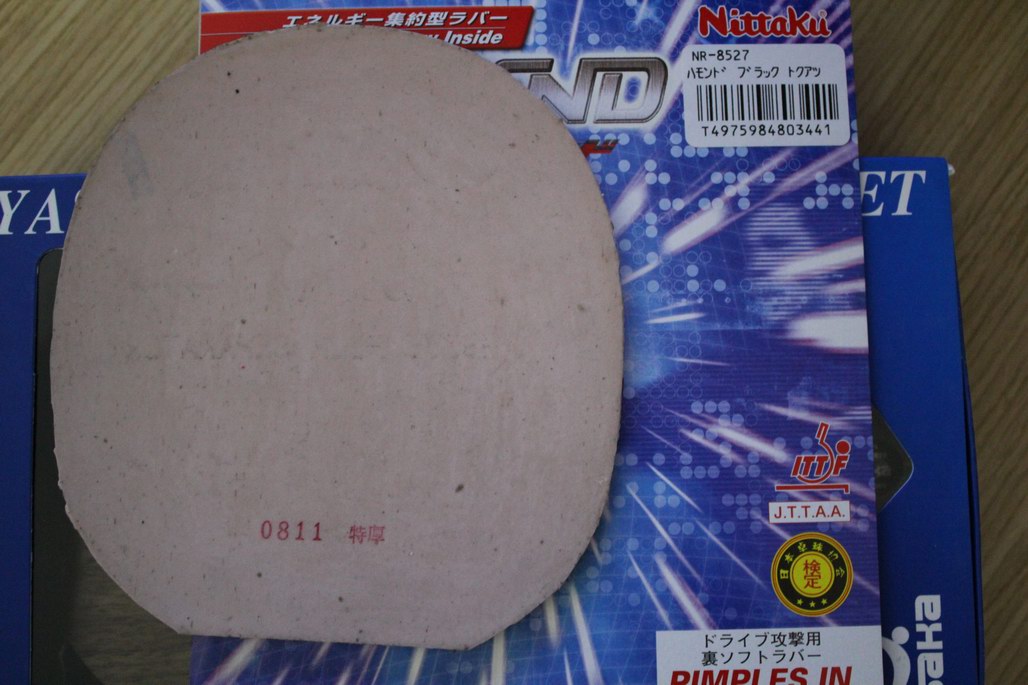 �����Ʒ�ʺõ�yeo�����ࣨ�죩