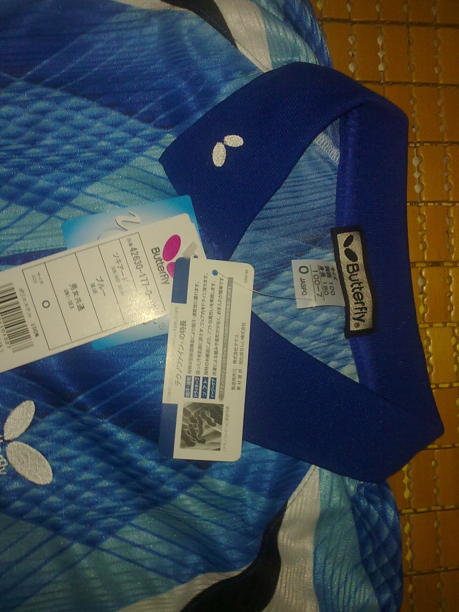 �ձ�ԭװ���صı�����