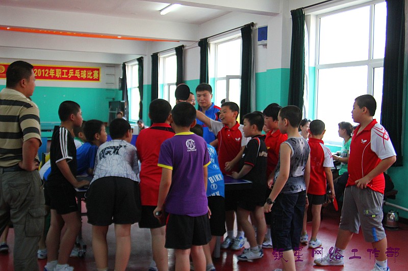 ��ƹ�ҡ���־����ԭ����վ6��B�������Ƭ