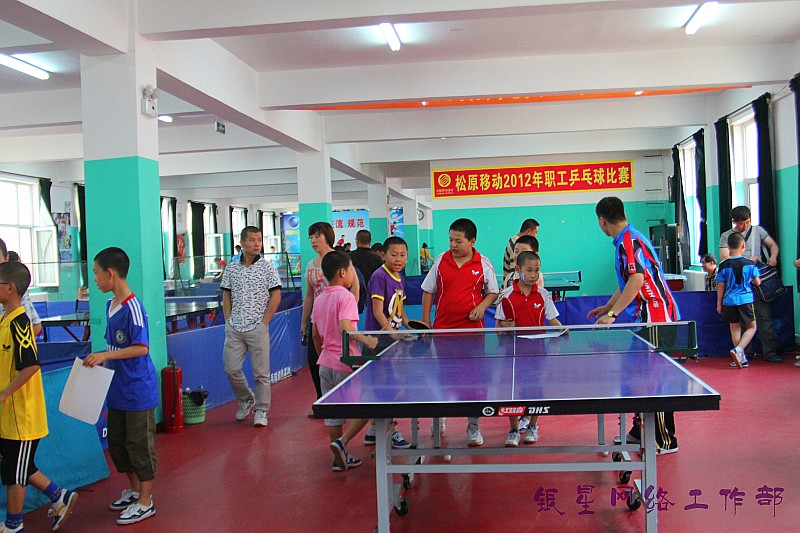 ��ƹ�ҡ���־����ԭ����վ6��B�������Ƭ