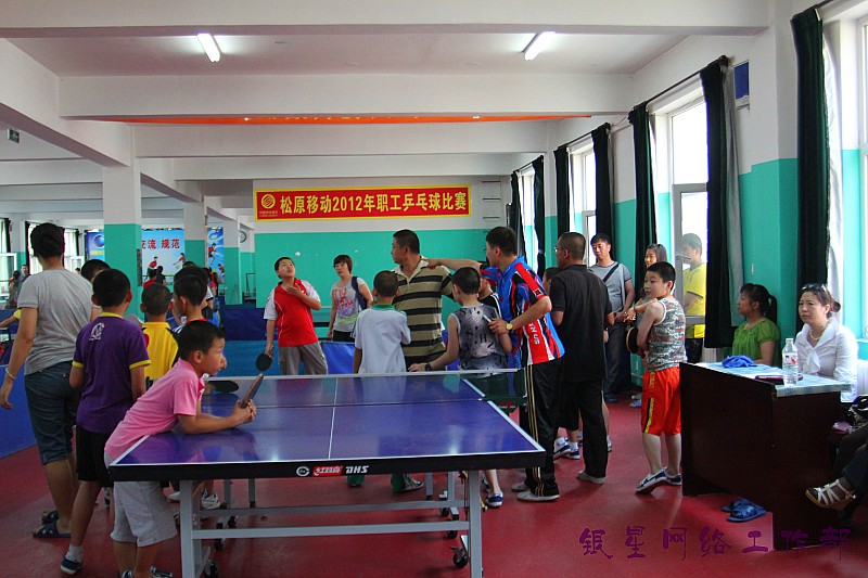 ��ƹ�ҡ���־����ԭ����վ6��B�������Ƭ