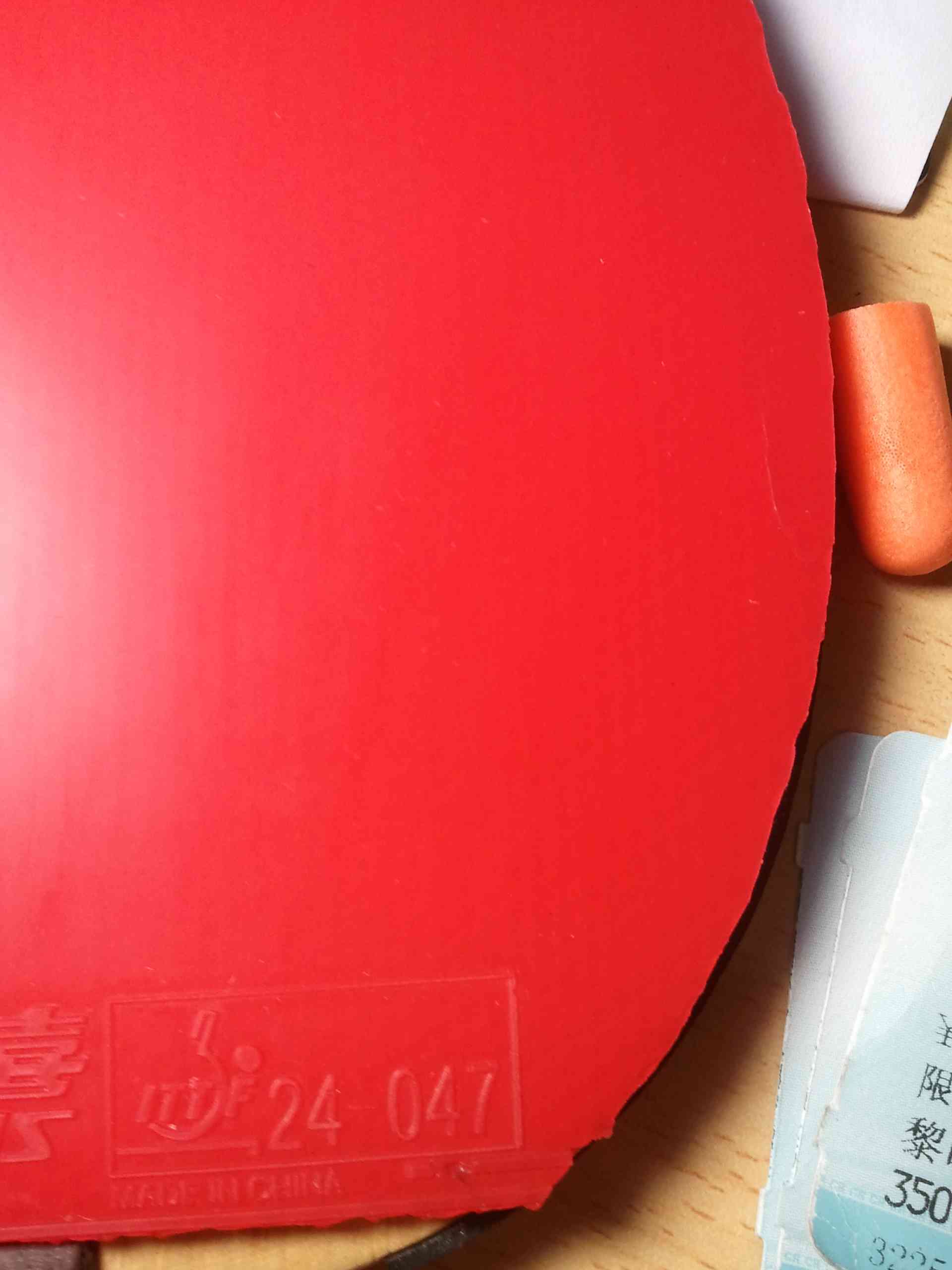 ���칭��90����