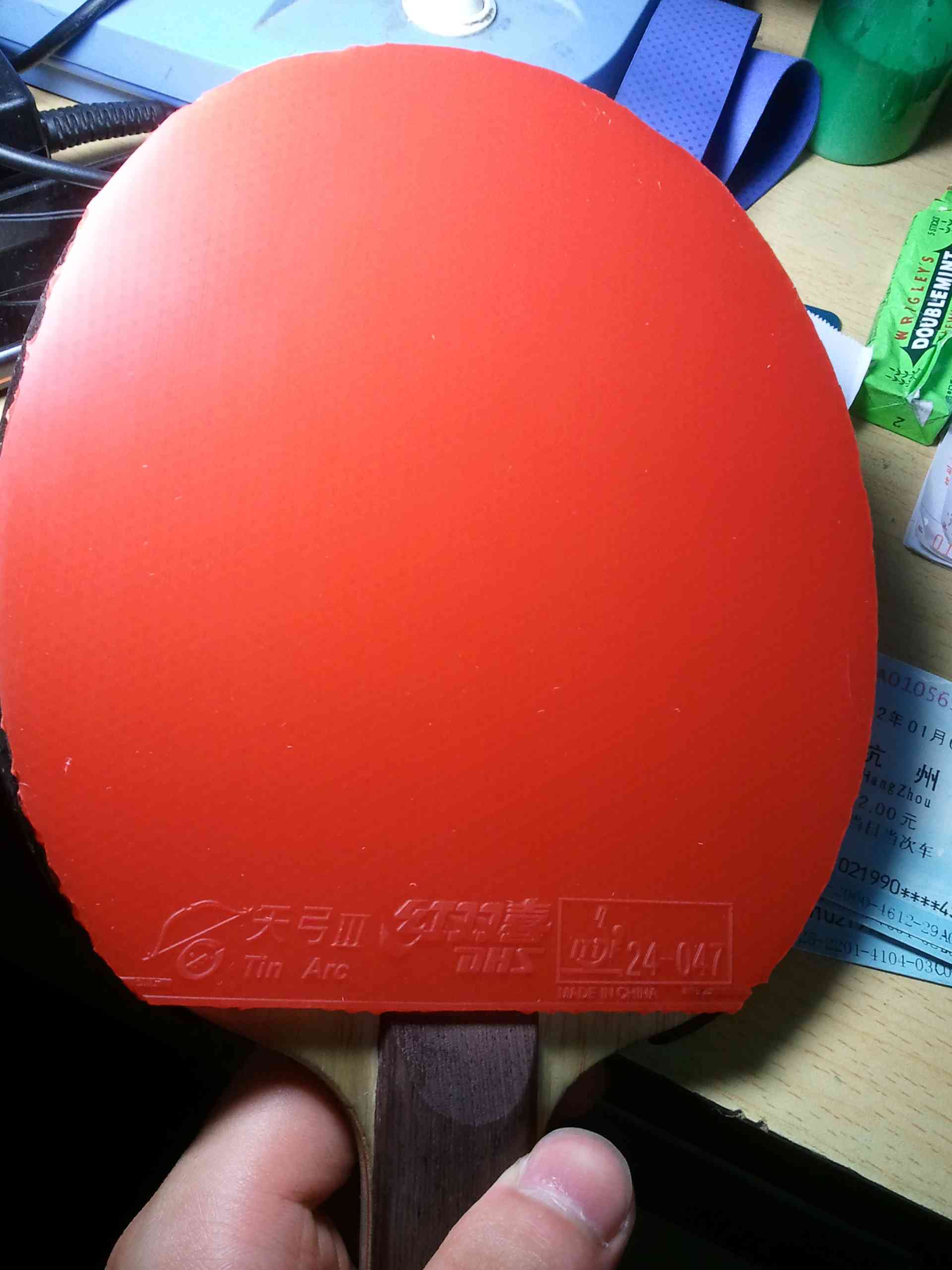 ���칭��90����